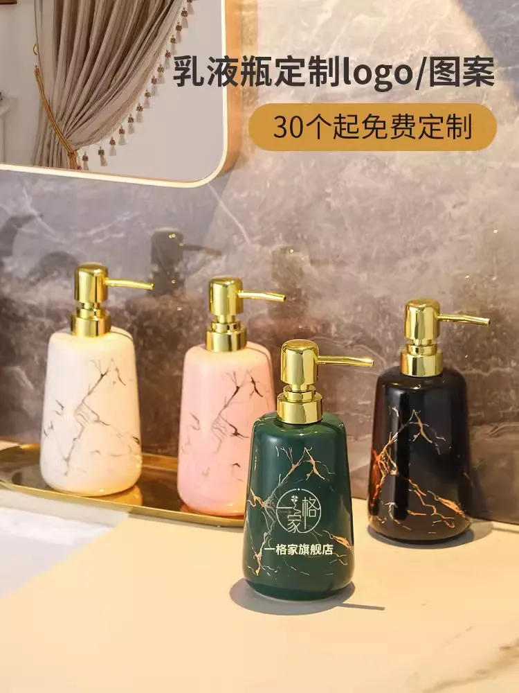 結婚式用品キット 大理石模様の陶器製バスルームアクセサリーセ - Wedding Bathroom Supply Kit のレビューと価格